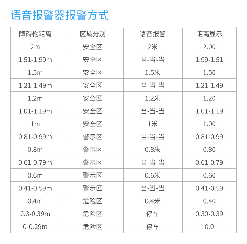 716详情页改_(10).jpg